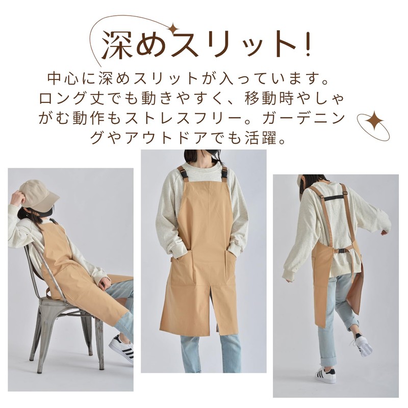 [JUNA KOOK] エプロン H型 完全防水 レディース メンズ ワークエプロン おしゃれ かわいい