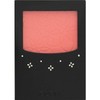 ELSIA PK800 Elsia Platinum, Brightness & Blood Tone, Cheek Color,