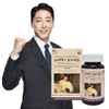 슈퍼맥스밀크씨슬 800mg 60캡슐 비타민B 아연 실리마린함유 밀크시슬 Supermax Milk Thistle
