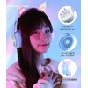 Bluetooth 5.3 Cat Ear Headphones, Over Ear Headphones, Headphones, LED