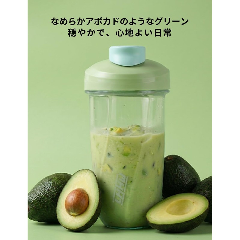 LHHW Stainless Steel Protein Shaker, Dishwasher Safe, Protein Shaker with