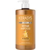 Kerasis Advanced Repair Ampoule Treatment, 1L, 1 unit / 케라시스 어드밴스드 리페어 앰플 트리트먼트, 1L, 1개