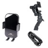 For Roadster Only (BSA22A Smartphone Holder Set with Automatic Open/Close