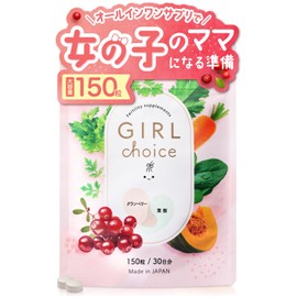 Girl Choice Pregnancy Supplement, 500 μg of Folic Acid x Cranberry Formulation, All-in-One Supplement, Free Design, Additive-free, Made in Japan