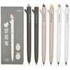 Maydahui 12 PCS Tree and Bird Rollerball Gel Pens Novelty