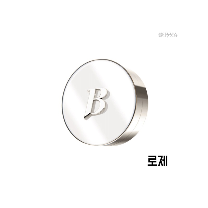 VANILACO 바닐라코 커버리셔스 얼티밋 화이트 쿠션 본품 로제 14G SPF38