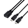 chenyang Micro USB Female 1 to 2 Micro USB Male