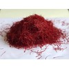 Bahar Saffron, Afghanistan Premium Quality Grade A Saffron, Super Negin