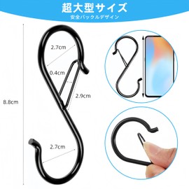 S Shaped Hooks, Stainless Steel, No Falling, Set of 10 (9 cm x 10 pcs), Load Capacity 33.1 lbs (15 kg), Rustproof, Waterproof, Storage Hanging Hooks, For Kitchens, Bathrooms, Small Items (Black)