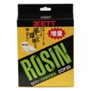 ZETT ZOP20 Baseball Rosin (Eggshell)