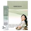 Lee Young-ae's Healthy Gourmet Sprout Enzyme Plus, 90g, 2 packs / 이영애의건강미식 새싹효소 플러스, 90g, 2개