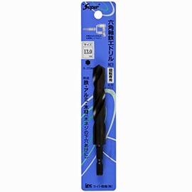 Light Seiki Super Hex Shaft Ironwork Drill 0.5 inches (13.0 mm) (Metal/Metal)