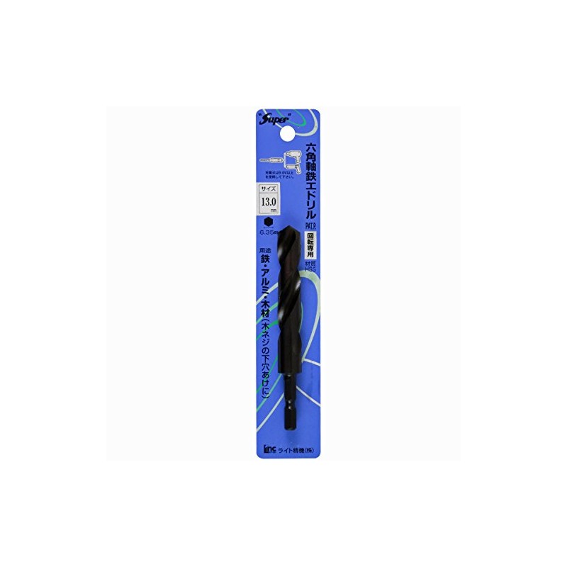 Light Seiki Super Hex Shaft Ironwork Drill 0.5 inches (13.0
