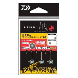 Daiwa Gekkabijin TG Ajing-Style Fishing Jig Head, 0.088 oz (2.5 g) #8