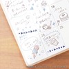Kutsuwa Stamp Pen Kuroro Smoky Blue DE017BL