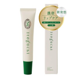 Itoguchi Midori Mayu Moist Strip Essence, 0.4 oz (10 g), High Silk Blend, Concentrated Moisturizing, All-in-One Beauty Lip