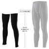 Otafuku Gloves JW-634 Summer Leg Cover, Long, Compression, Sweat Absorbent,
