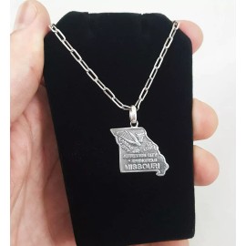 Unbranded Sterling Silver Missouri State Pendant / Large Charm for Bracelets or Necklaces
