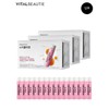 Super Collagen AD 84-day supply + 15-day supply added /