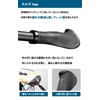 GORIX (GQZ556) Bicycle Grip, Ergo Grip, Cross Bike, Black (GQZ556)