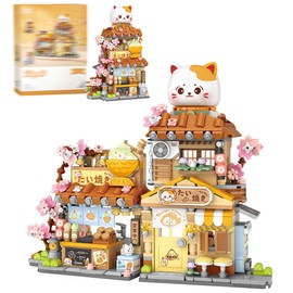 LUOGFYNI Japanese Street View Fish Shop Building Blocks Set, Creative Cat Theme House, Mini Blocks Simulation Architecture Construction Toy, Unique Gift for Adults (4801)