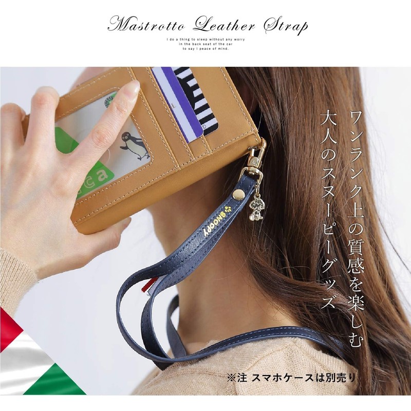 Characters Memorabilia Snoopy Neck Strap, Italian Leather, Genuine Leather, orange