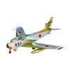 Hogan F-86F-40 1/200 Air Self-Defense Force Blue Impulse Initial Paint "Leader Machine" Finished Product