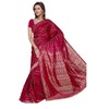 Exclusive marvellous Indian Bollywood Saree Bordeaux CA101