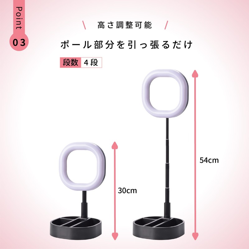 Etsumi VE-2283 VLOG Kawami Light Square, Black
