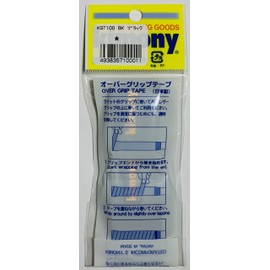Kimony KGT100 BK High Soft EX Grip Tape, Black