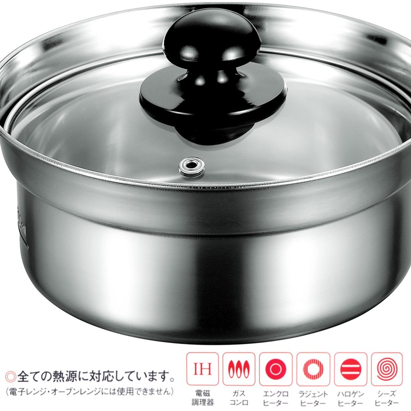 ヒロショウ ステンレス製 片手鍋 クレール 16cm CLP-16S