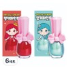 I'm Pinky Pinky Paint Children's Nail Polish 9ml x 2 types set, red apple, shiny blue, 6 sets / 아임핑키 핑키페인트 어린이 매니큐어 9ml x 2종 세트, 빨간사과, 샤이니블루, 6세트