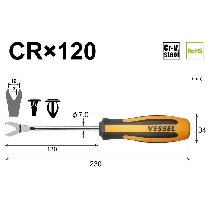 VESSEL Megadora Clip Remover, CR x 120, 970