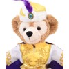 Alice Teddy Bear Mail Order Duffy Clothes Dress Up Costume