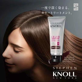 STEPHEN KNOLL Color Couture Color Treatment 004 Ash Brown 15g