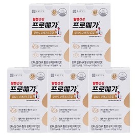 Chong Kun Dang Health Promega RTZomega 3 Dual 60 capsules x 5 boxes 5 months supply AWS / 종근당건강 프로메가 알티지오메가3 듀얼 60캡슐 x5박스 5개월분 AWS