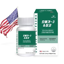 Wayfarm Omega-3 & Ginkgo 1204mg 90 Capsules / 웨이팜 오메가-3&징코 1204mg x 90캡슐