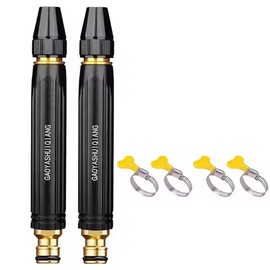 Metal High Pressure Hose Nozzle for Car Washing & Garden Watering – 360° Rotary Adjustable Water Sprayer for Outdoor Cleaning