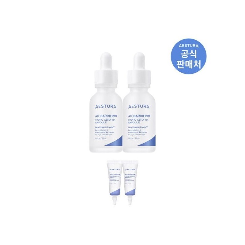 estra [Aestra] Atobarrier 365 Cera-Hyal Inner Moisture Ampoule 30ml x