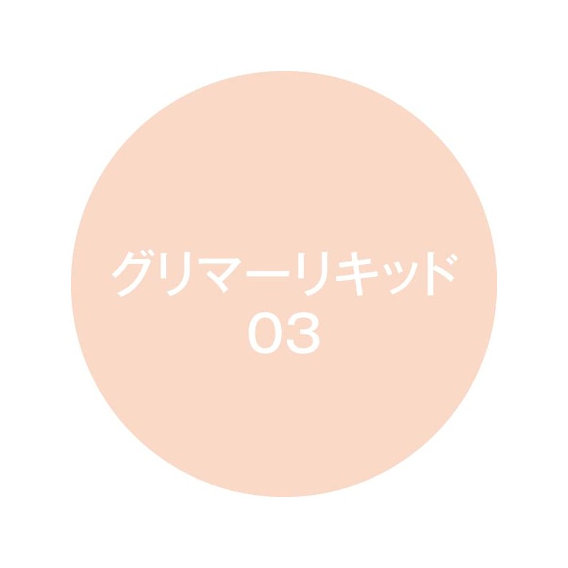 K-Palette Glimmer Liquid 03 Moonshine