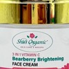 Bearberry Brightening face Cream - With Bearberry , hyaluronic acid,