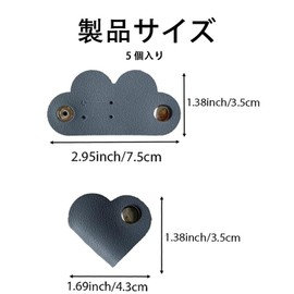 SaveSooo Cord Clip Earphone Storage Earphone Clip Wired Earphone Wrap Black 5pcs Cable Clip Leather Winding Tie Organize Anti-lost Multipurpose