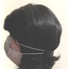 Ultra Lightweight Mask Bands Black 3 Pack for Mask Ear