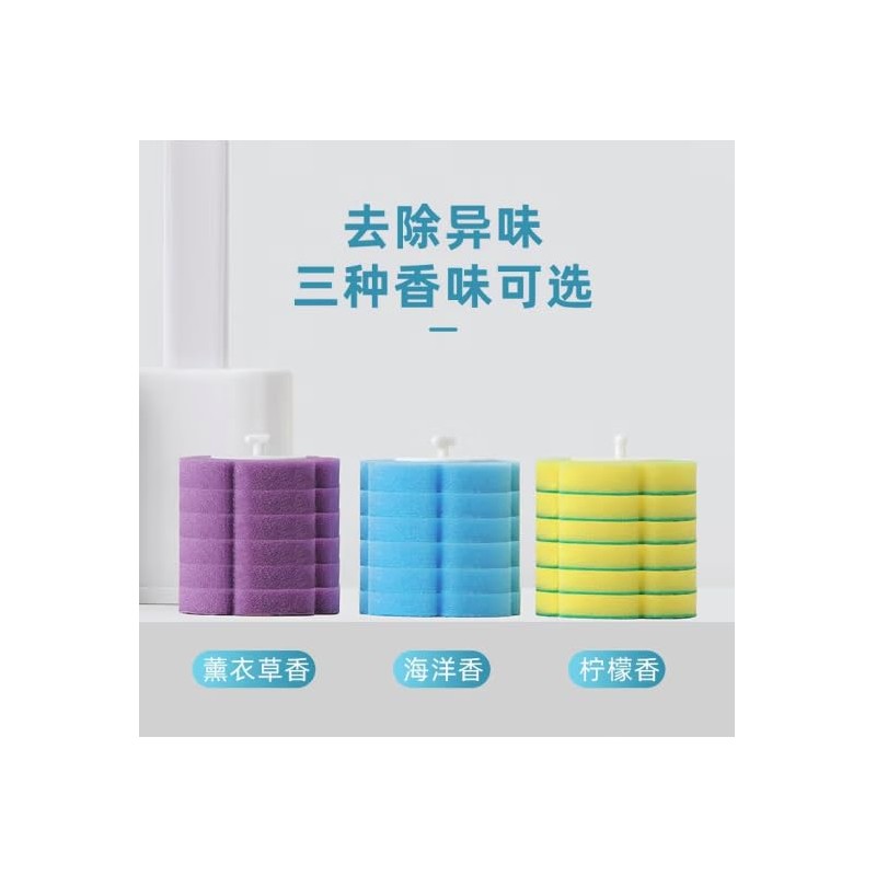 Chahua Toilet Replacement Pads 36pcs for Toilet Brush Set 990107,