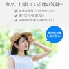 Como Life Cooling Head Pad Head Cool Head Pad Hat