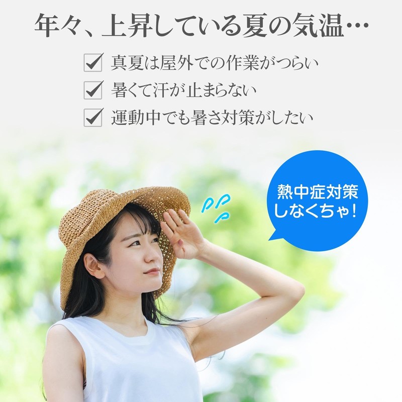 Como Life Cooling Head Pad Head Cool Head Pad Hat