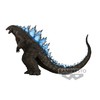 Banpresto BP89428P Toho Monster Series Figure, Multicolor, Mediano