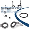 9KM DWLIFE Rod Guides Set of 45 Stellence Ramic Rings