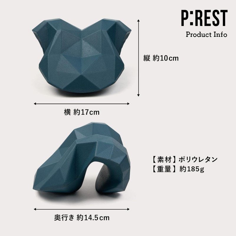 P: REST Neck Stretch Neck Shoulder Scapular Stretching Neck Pillow