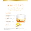 Dove Scrub, Rich Creamy Oil Scrub, White Rose & Camellia,